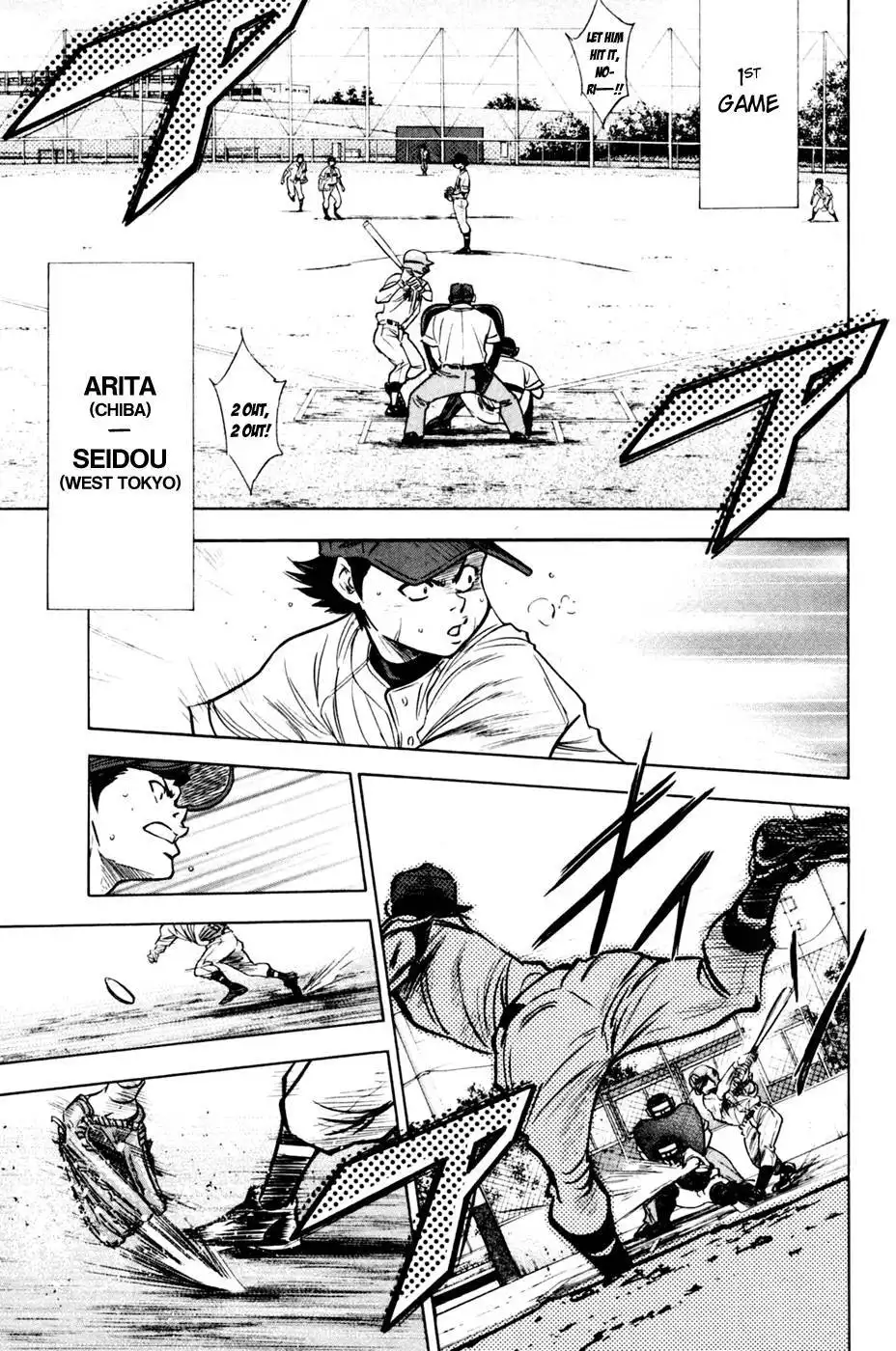 Diamond no Ace Chapter 207 15